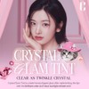 CLIO [CLIO]Crystal Glam Tint (Luxury Koshort) (4 colors)