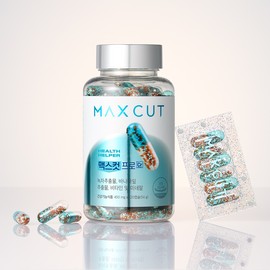 health helper [Notification only] Max Cut Magnetic Glitter Pill Case (6 Capsules Built-in) Pill Case / [알림받기전용]맥스컷 마그네틱 글리터 필케이스(6캡슐 내장) 알약케이스