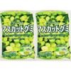 Muscat Gummy Candy,White Grapes Fruity & Refreshing,Gluten Free, Fruity &
