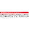 Nakayama 839427 Gel Finger Supports, Pack of 2