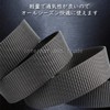 Schicksal.Men's Belt, Lightweight, Color Belt, Lightweight, Nylon Belt, Large Size,
