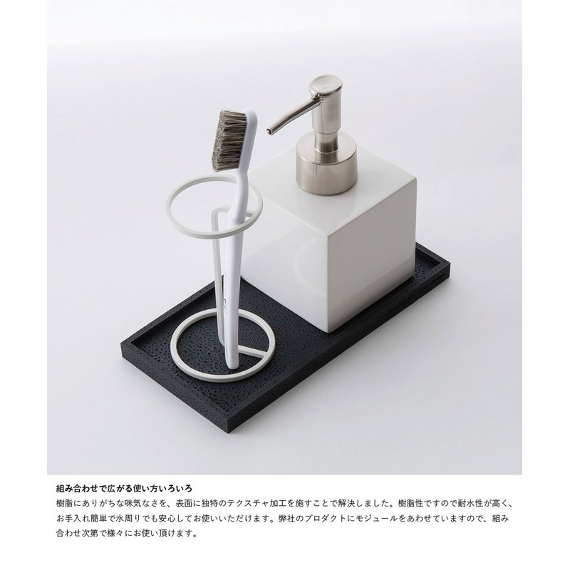 b2c Polyresin Soap Dish (Warm Grey) | Soap Holder Case