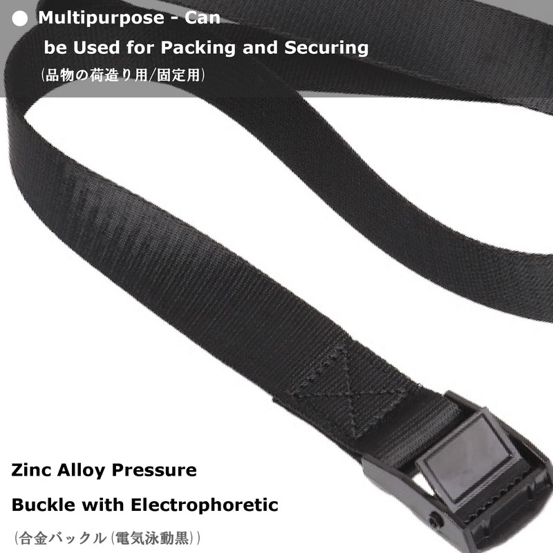 YAPJEB Cargo Tightening Belt, Luggage Belt, Lashing Belt, Tie-Down Belt,