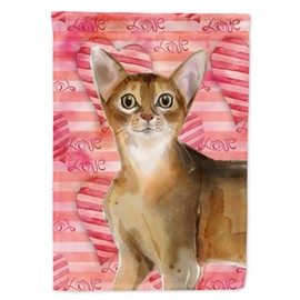 Caroline's Treasures CK3042GF Abyssinian Cat Love Garden Flag, Red Mailbox Flag Decorative Yard Flag Banner Outside Patio Artwork Yard Flower Beds, Garden Size, Multicolor
