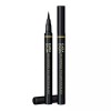 Sangpum Sangse Seolmyeong Chamjo [카라디움] 워터프루프 라이너 펜 블랙 0.8g