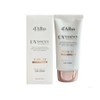(Dalba) Dalba Waterful Tone Up Sun Cream 50ml (SPF50+) Pink / (달바) 달바 워터풀 톤업 선크림 50ml(SPF50+) 핑크
