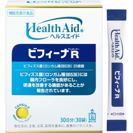 Morishita Jintan Health Aid Bifina R (Regular) 30-Day Supply (30 sachets) [Bifidobacterium, Lactobacillus, Intestinal Flora Supplement, Functionally Labeled Food]