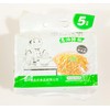 Chinese Style Scallion Oil Noodles, 5 Servings, 525g, 2 Pack