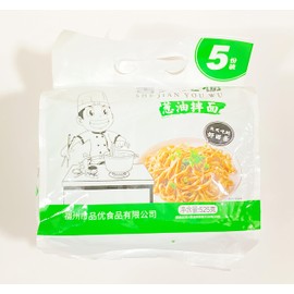 Chinese Style Scallion Oil Noodles, 5 Servings, 525g, 2 Pack