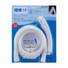 Kakudai 366-522-W Shower Hose Set, White, 3.6 ft (1.6 m)