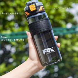 IOLOYU Water Bottle, 25.4 fl oz (750 ml), Water Bottle, For Kids, Litan Bottle, Plastic, Clear, Stylish, Easy to Wash, Water Bottle, For Boys, Girls, Adults, Sports, Large Capacity, Lightweight,