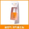 Glory Cuticle Oil Rose Nail Nutrition/Nail Strengthener/Moisturizing / 글로리 큐티클