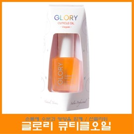 Glory Cuticle Oil Rose Nail Nutrition/Nail Strengthener/Moisturizing / 글로리 큐티클 오일 로즈 손톱영양제/손톱강화제/수분공급