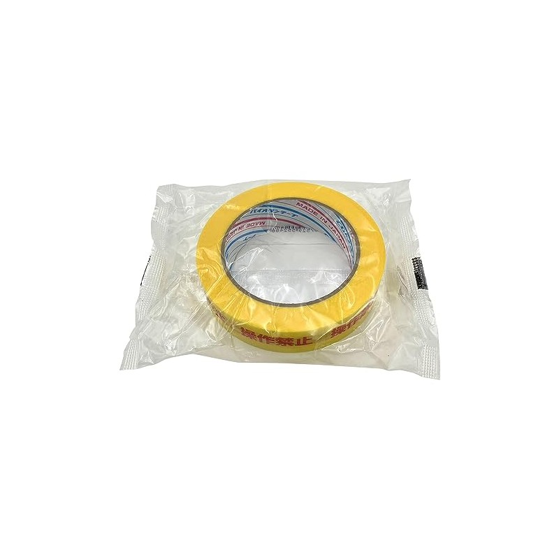 PIOLAN CLOTH Marking Tape, Prohibited Operation, 1.0 x 9.8 ft