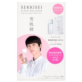 Sekkisei Clear Wellness (For Sensitive Skin) Pure Conch SS Set, Body, 6.8 fl oz (200 ml) + Refill, 5.7 fl oz (170 ml), Highly Moisturizing Lotion, Pores