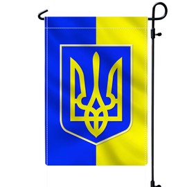 Ukrainian Garden Flag,12×18 Inch Outdoor Ukraine Banner for Canadian Yard Decoration