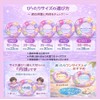 [CHIPP'S] 浮き輪 花柄 フラワー 透明 ラメ かわいい 5サイズ #60#70#80#90#100 持ち手付き（90/100）