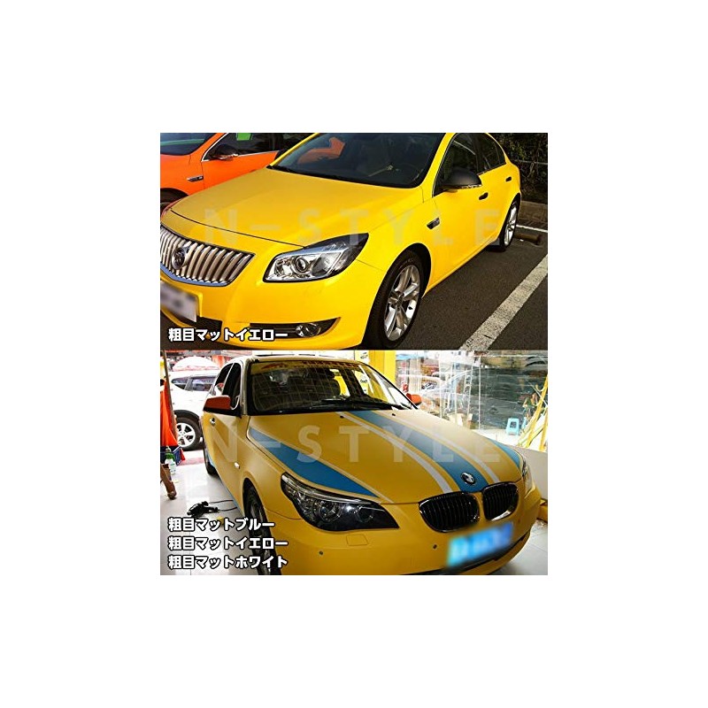 Car Wrapping Sheet, Coarse Matte, Smoky White, 60.9 x 11.8