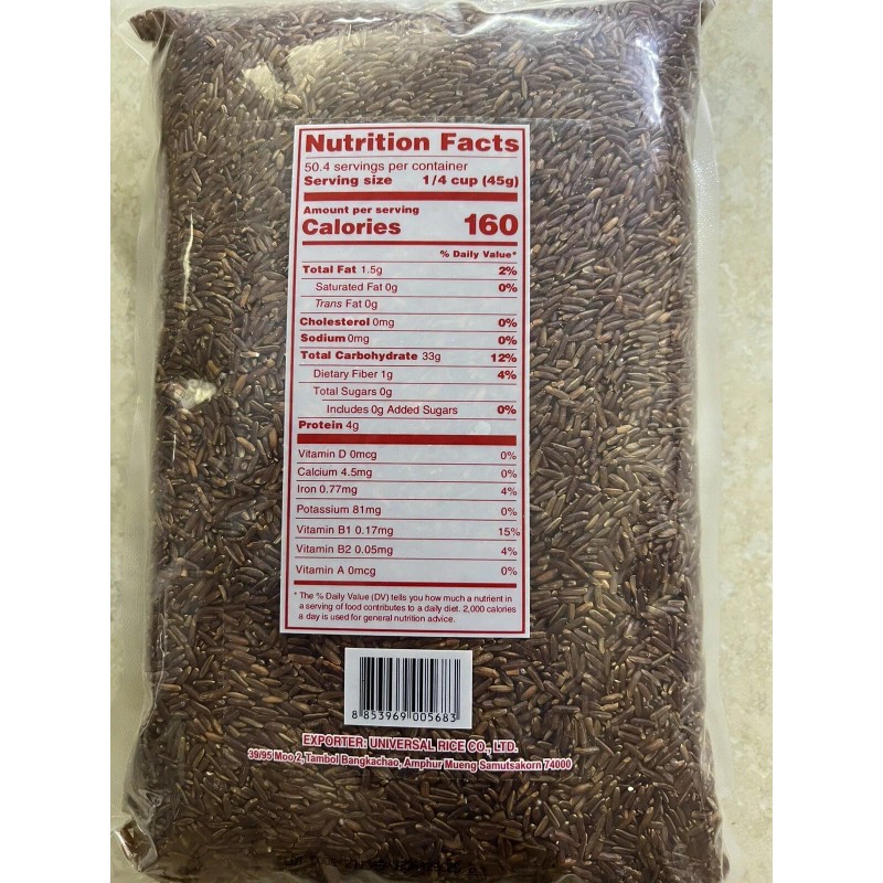 MTT Red Cargo Rice 5lbs/ Gao Luc Do