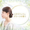 LUCIDO-L #Multi Arrangement Stick Extra Hard Hair Repair Bangs Keep