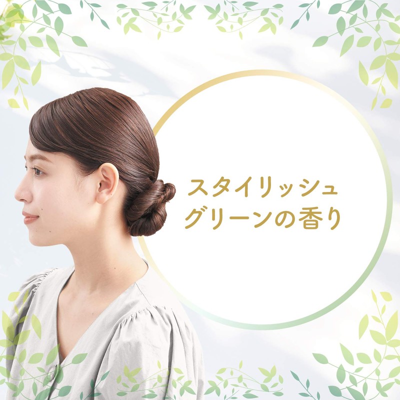 LUCIDO-L #Multi Arrangement Stick Extra Hard Hair Repair Bangs Keep
