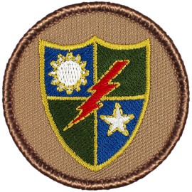 Great Boy Scout Patrol Patch - The 75th Rangers Patrol (#547)