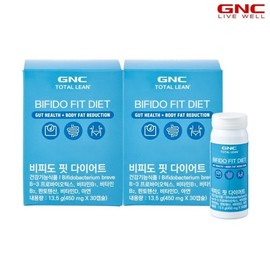 GNC Bifido Fit Diet 13.5g (30 capsules, 30 days worth) x 2 pieces1001568x2 / GNC 비피도 핏 다이어트 13.5g (30캡슐 30일분) x 2개1001568x2
