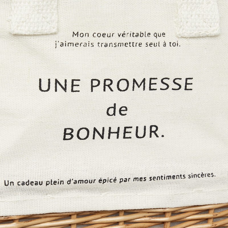 HEADS BNR-KCB2-S Insulated Bag with Basket Bonheur Eco Bag, White,