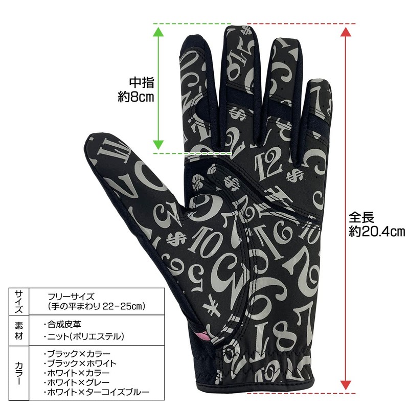 Frank Miura Golf Glove Glove with Glove Holder for Left
