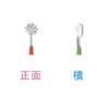 Oral Care Suction Kururina Brush, Pack of 12