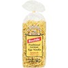 Bechtle Spaetzle, Sheperd, 17.6 Ounce