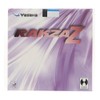 Yasaka Rakza Z Table Tennis Rubber, Ping Pong Rubber -