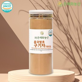 은매화농산 () 홍국발효 구기자 추출 분말 280g 1개 Eunmaehwa Agricultural Products Red Ginseng Fermented Goji Berry Extract Powder 280g 1 pack