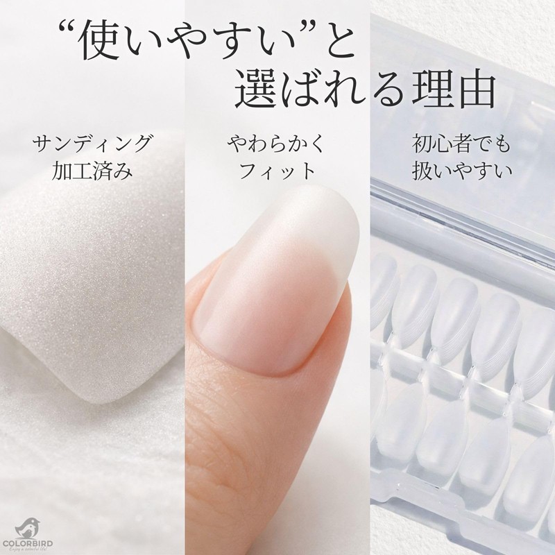 COLORBIRD Silvella Short 0.1mm Ultra Thin Clear Sanded Natural Fit