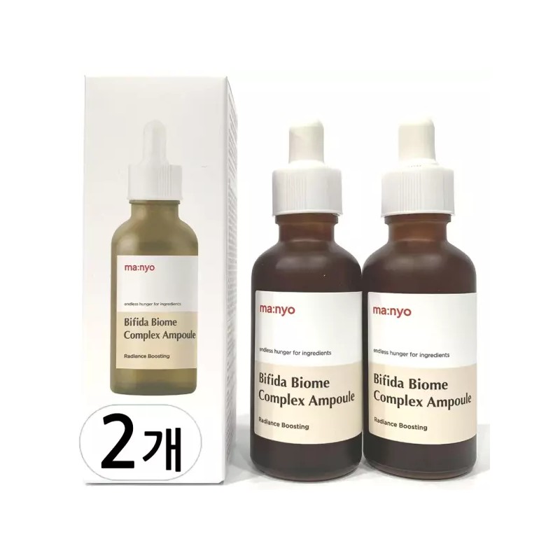 Maje 마녀공장 비피다 바이옴 콤플렉스 앰플 50ml 2개 Witch's Factory