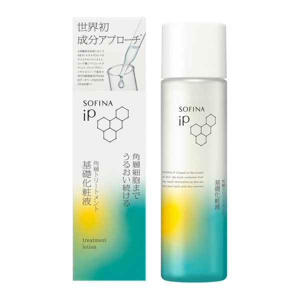 Sofina iP Corneum Treatment Basic Makeup