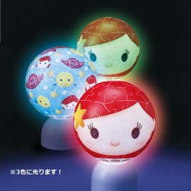 60 Piece Jigsaw Puzzle Glow In The World Puzzle Lanterns Little Mermaid Tsum Tsum Ariel