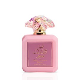 Ard al Zaafaran Pink Blush Shams Al Emarat Khususi, Marshmallow Blush Perfume For Women, Eau de Parfum - 100 ML (3.4 OZ) Romantic & Sweet Arabian Perfume - A Captivating Scent wrapped in Pink Bottle