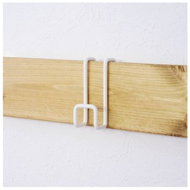 Heian Shindo LABRICO KXW-211 DIY Storage Parts Nagesi Rail Hook, White, Load Capacity 8.8 lbs (4 kg)