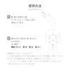 D Program Skin Repair Cream, D Program, SKIN_MOISTURIZER, Crema, 1