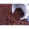 Laos Arabica G1 (250g) (Beans)