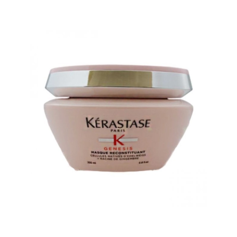 케라스타즈 얇은모발용/새싹케어 케라스타즈 제네시스 헤어 마스크 200ml