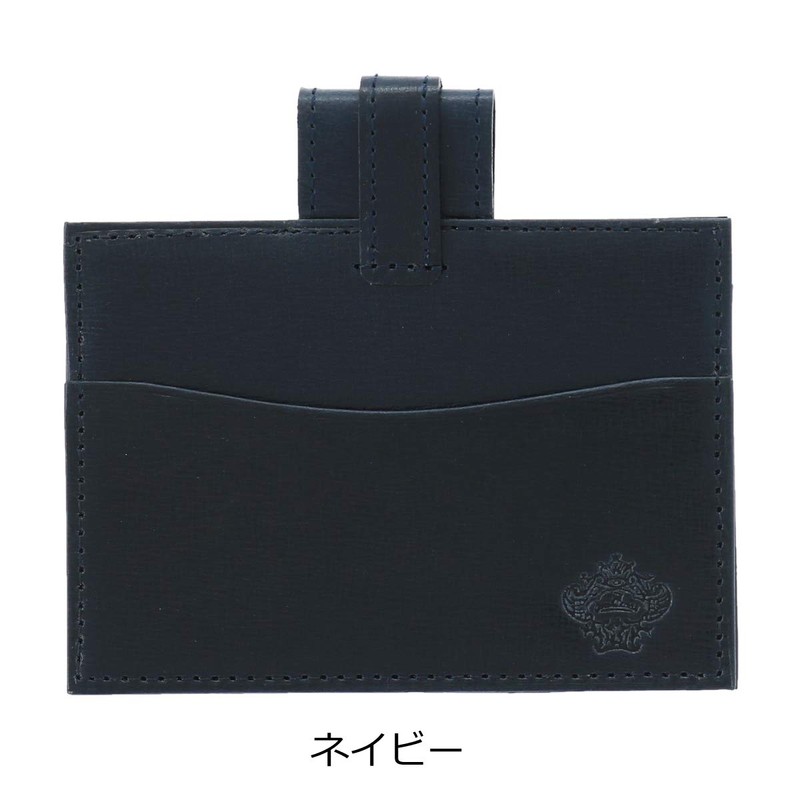 Orobianco H&L Men's Pass Case, Brand, dark brown