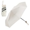 heavenlife Mini Folding Travel Umbrella, UPF50+ UV Compact Umbrella, Small