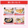 Kitinto-san Foil Sheet for Frying Pans, 9.8 x 49.2 ft