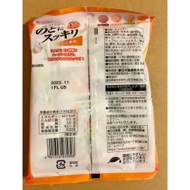 Kasugai Japanese Kasugai Assorted Fruit Flavored Throat Soother Milk Candy-13 Herbs 118g