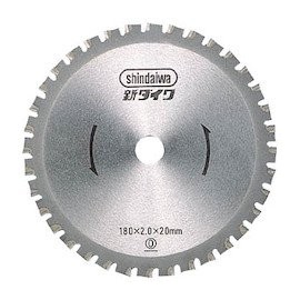 Chip Saw CT18F_3057 Dustproof Circular Saw for Ironwork