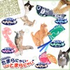 Nekomote Surisuri Nya ~ W Sheet, Cat Toy, Cat Toy,