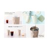 Francfranc Rust Thermo Tumbler M Set Marble Brown 2024 Model