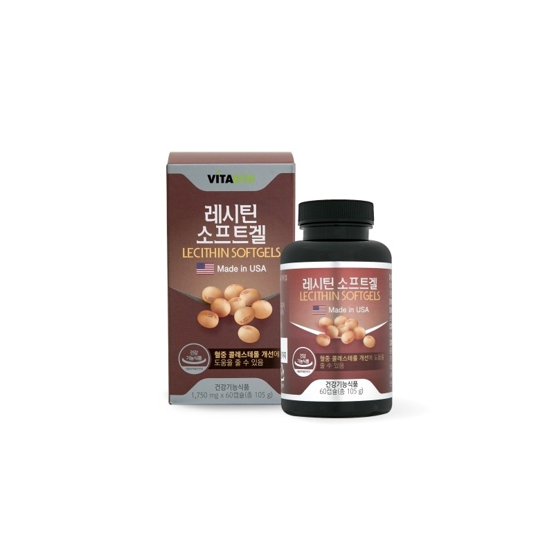 Lecithin Phosphatidylcholine Nutrients Phospholipid Cholesterol HDL / 레시틴 포스파티딜콜린 영양제